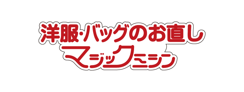 ロゴ:マジックミシン